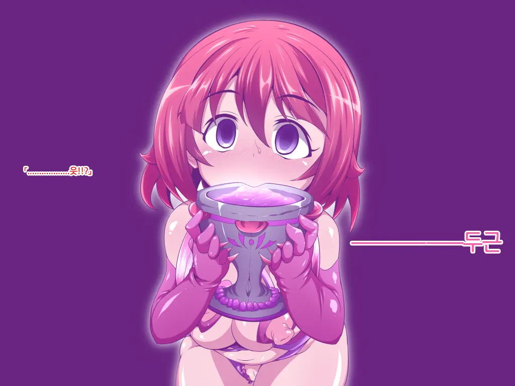 Yuusha No Bouken Wa Buji Happy End Wo Mukaemashita